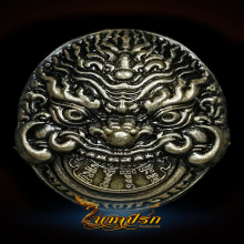 พระราหู (เนื้อเงิน ซาติน) ครูบากฤษดา วัดสันพระเจ้าแดง ปี62