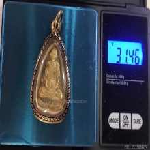 เหรียญปลอดภัย หลวงปู่คำพันธ์ หมายเลข ๘๘๘ เนื้อทองคำ สวยมาก