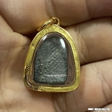 พระนาคปรก พิมพ์เม็ดข้าวเม่า กรุวัดพระศรีรัตนมหาธาตุ