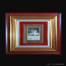 รูปถ่ายบูชาหลวงพ่อโม ปี 2493