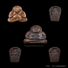 พระชุดหลวงปู่เม้าหลวงปู่ทิมปลุกเสก