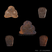 พระชุดหลวงปู่เม้าหลวงปู่ทิมปลุกเสก