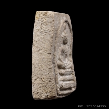 พระสมเด็จหลวงปู่นาควัดระฆัง