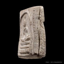 พระสมเด็จหลวงปู่นาควัดระฆัง