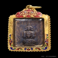 แสตมป์ ปี30รุ่นแรก(บล็อก ฉ จุด หลัง เฮง)ผิวนวะ