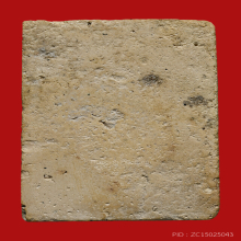 พระสมเด็จบางขุนพรหม พิมพ์สังฆาฏิ ชำรุด