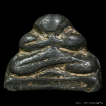 หลวงปู่ภู่ วัดนอก