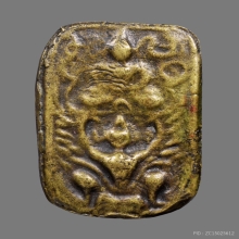 หลวงพ่อโบ้ย วัดมะนาว สุพรรณบุรี พิมพ์ทรงครุฑใหญ่