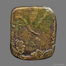 หลวงพ่อโบ้ย วัดมะนาว สุพรรณบุรี พิมพ์ทรงครุฑใหญ่