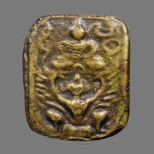 หลวงพ่อโบ้ย วัดมะนาว สุพรรณบุรี พิมพ์ทรงครุฑใหญ่