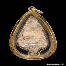 พระนางพญา กรุวัดใหญ่ พิมพ์หน้าเล็ก เนื้อชินเงิน