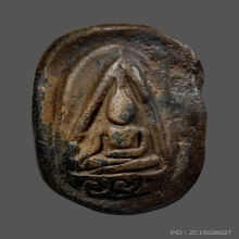  กรุวัดจุฬามณี (ฤาษีเปลวเพลิง หลังนาง)