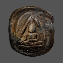  กรุวัดจุฬามณี (ฤาษีเปลวเพลิง หลังนาง)