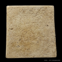 ติดที่2สมาคม หลวงปู่หิน วัดระฆัง ปรกโพธิ์ทรงเครื่อง