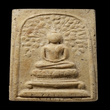 ติดที่2สมาคม หลวงปู่หิน วัดระฆัง ปรกโพธิ์ทรงเครื่อง