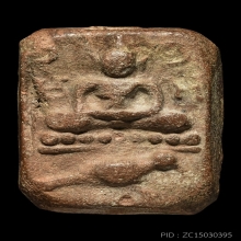 LUANG-POR-PARN , BIRD SAMADITH MOLD ( 2nd PIECE )