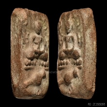 LUANG-POR-PARN , BIRD SAMADITH MOLD ( 2nd PIECE )