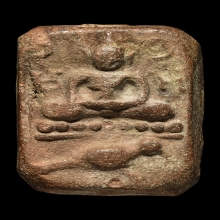 LUANG-POR-PARN , BIRD SAMADITH MOLD ( 2nd PIECE )