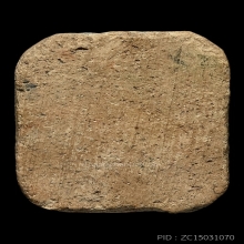 LUANG-POR-PARN , THIN PORCUPINE MOLD ( 3rd PIECE )