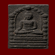 พระพุทธสิหิงค์ รุ่นแรก เนื้อดำ