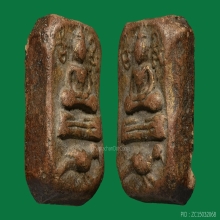 หลวงพ่อปาน พิมพ์ทรงนก ฐานเขียง หลังยันต์ ( องค์ที่ 2 )