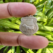 หลวงพ่อกัน เหรียญเสมาหลังประกบปีมะแม