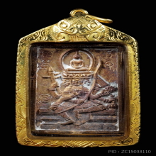 พระหล่อพระพุทธเจ้าเหนือพรหม ปี 22 หลวงปู่ดู่ วัดสะแก กริ๊บ