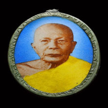 ล็อกเก็ตหินหลวงพ่อแดง วัดเขาบันไดอิฐ (รุ่นแรก)