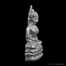 พระชัยวัฒน์หลวงปู่บุญ วัดกลางบางแก้ว เนื้อขี้นกเขาเปล้า