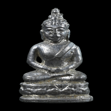 พระชัยวัฒน์หลวงปู่บุญ วัดกลางบางแก้ว เนื้อขี้นกเขาเปล้า