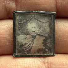 รูปถ่ายซีเปีย หลวงพ่ออ่ำ วัดตลุก