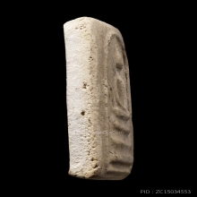 พระสมเด็จ  กข.ท่านเจ้าคุณเที่ยง วัดระฆัง