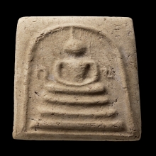 พระสมเด็จ  กข.ท่านเจ้าคุณเที่ยง วัดระฆัง