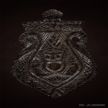 พระราหูอมจันทร์กะลาแกะ หลวงพ่อพุทธวัดกลางบางพระ