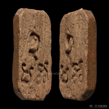 LUANG-POR-PARN , BIRD YARN AT BACK MOLD ( 3rd PIECE )