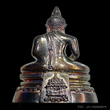 หลวงพ่อพุทธโสธร 120 ปี กรมศุลกากร ปี 2537 เนื้อเงิน