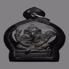 รูปหล่อพระพิฆเนศ รุ่น ทรงยกฉัตร วัดสุทัศน์ ปี 2536 