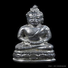 พระชัยวัฒน์หลวงปู่บุญ วัดกลางบางแก้ว เนื้อขี้นกเขาเปล้า