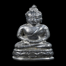 พระชัยวัฒน์หลวงปู่บุญ วัดกลางบางแก้ว เนื้อขี้นกเขาเปล้า