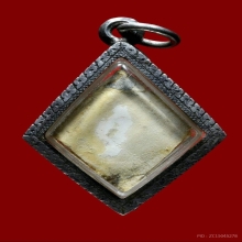 รูปถ่ายซีเปีย หลวงพ่อเนียม วัดเสาธงทอง จ.ลพบุรี ตลับเงิน