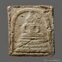 พระสมเด็จบางขุนพรหม พิมพ์ฐานคู่ (ชำรุด 1ที ไม่โดนองค์พระ)