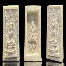 พระคำข้าวรุ่น 2 หลวงพ่อฤาษีลิงดำ วัดท่าซุง