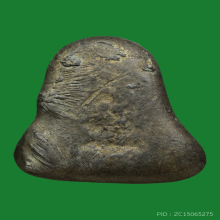 ปิดตานะหัวเข่า หลวงปู่เอี่ยม วัดหนัง กทม