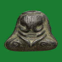 ปิดตานะหัวเข่า หลวงปู่เอี่ยม วัดหนัง กทม