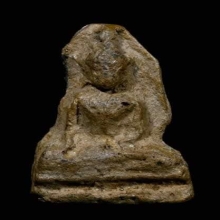 พระกรุวัดตะไกร พิมพ์หน้ามงคล เนื้อดินเผา อยุธยา