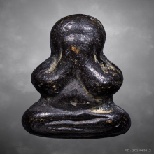 พระปิดตาหลวงพ่อทองสุขวัดสะพานสูง พิมพ์ชลูดหมวกกันน็อค