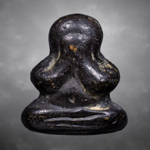 พระปิดตาหลวงพ่อทองสุขวัดสะพานสูง พิมพ์ชลูดหมวกกันน็อค