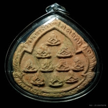 พระเนื้อดินพิมพ์พระปิดตามหาอุตม์ 10 ทัศน์ ยุคแรก หลวงพ่อเต้า