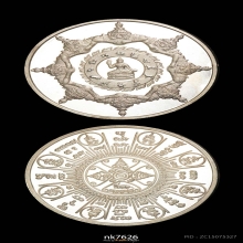 องค์พ่อจตุคาม รุ่นบูรณะเจดีย์ลายปี 45 เนื้อเงิน พิมพ์ใหญ่