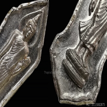 เหรียญ 25 พุทธศตวรรษเนื้อชิน ปี 2500 